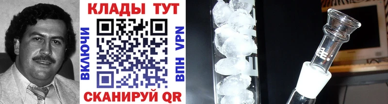 Какие есть наркотики Емва Марихуана  Cocaine  ГАШИШ  Меф 