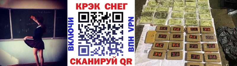 магазин продажи   Емва  КОКАИН FishScale 