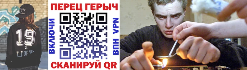 ссылка на мегу tor  Емва  ГЕРОИН VHQ 