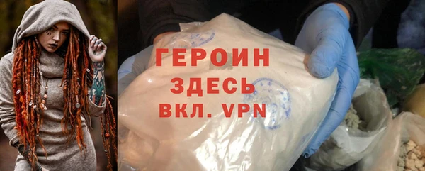 mdma Лихославль