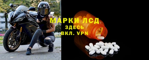 mdma Лихославль
