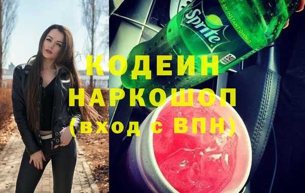 mdma Лиски