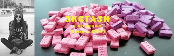 mdma Лихославль