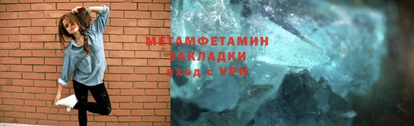 mdma Лиски