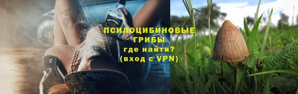 mdma Лихославль
