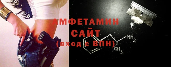mdma Лихославль