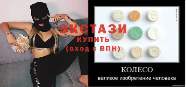 mdma Лиски