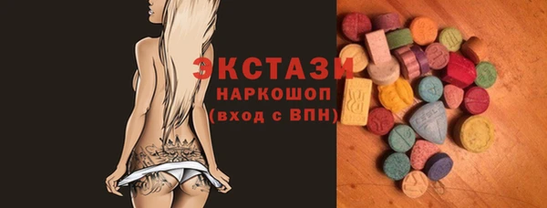 прущие грибы Липки