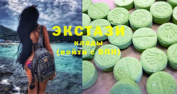 mdma Лиски