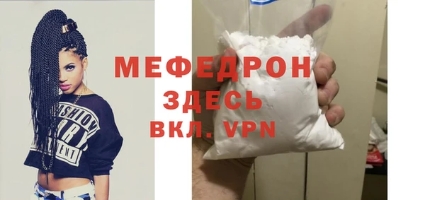 прущие грибы Липки