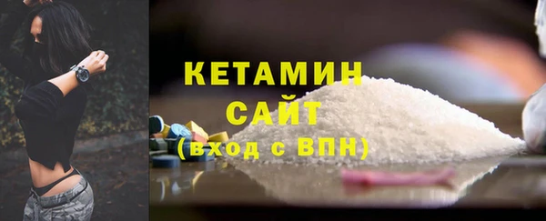прущие грибы Липки