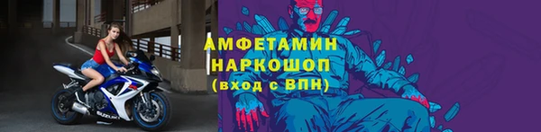 mdma Лихославль