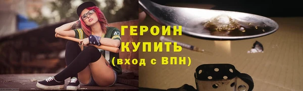 mdma Лихославль