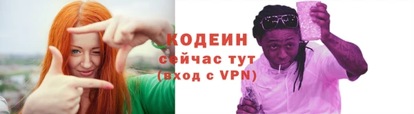 mdma Лиски