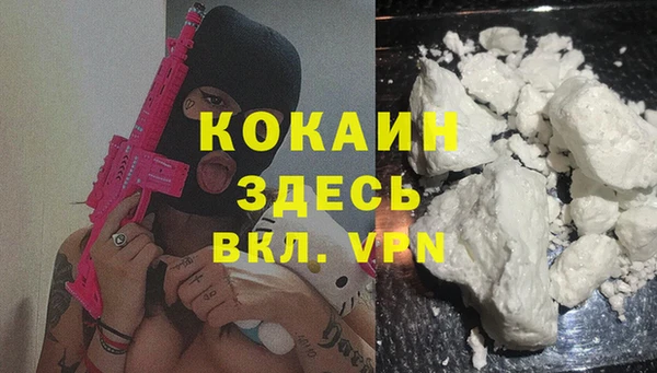 mdma Лиски