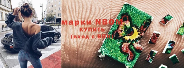 mdma Лиски