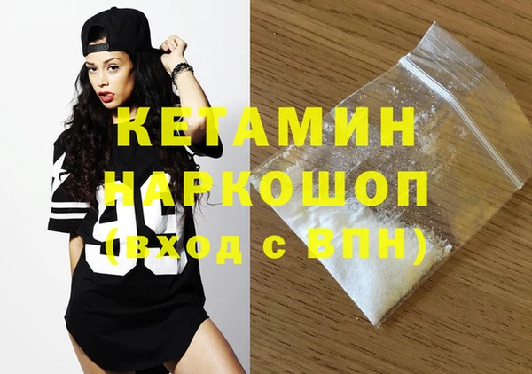 mdma Лиски