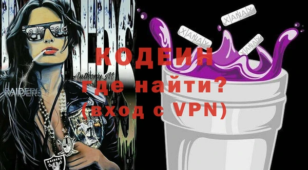 прущие грибы Липки
