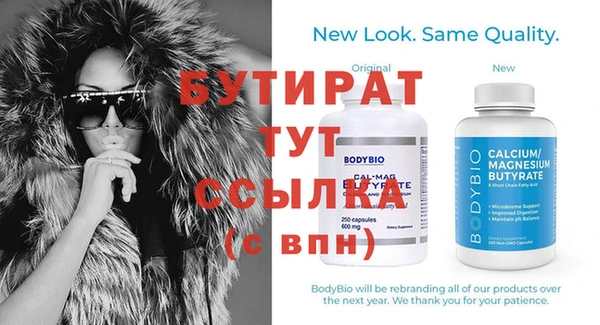 mdma Лиски
