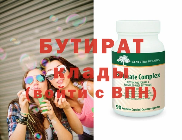 mdma Лиски