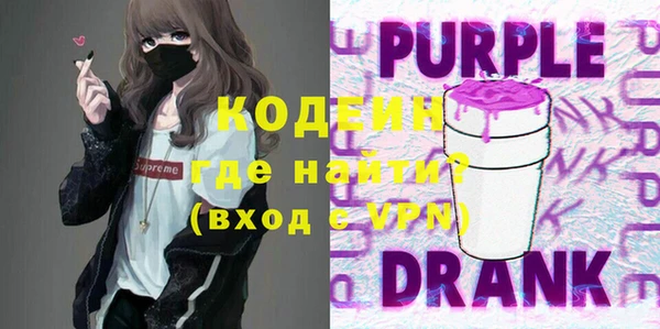 прущие грибы Липки