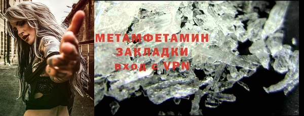 mdma Лиски