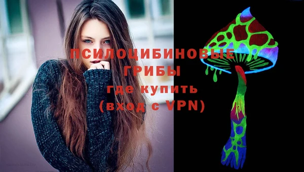 mdma Лихославль