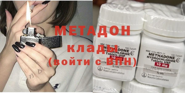 mdma Лиски
