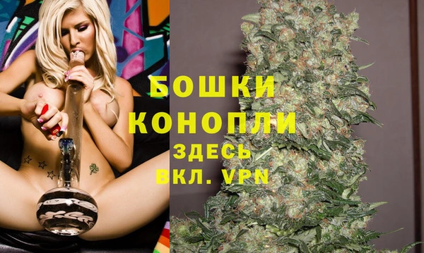 mdma Лиски