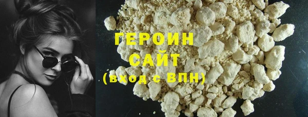 прущие грибы Липки