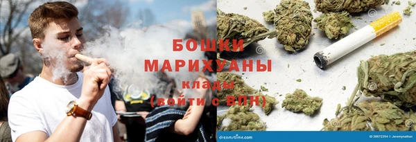 mdma Лихославль