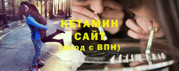 mdma Лиски