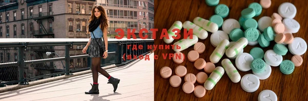 mdma Лихославль