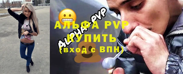 mdma Лиски
