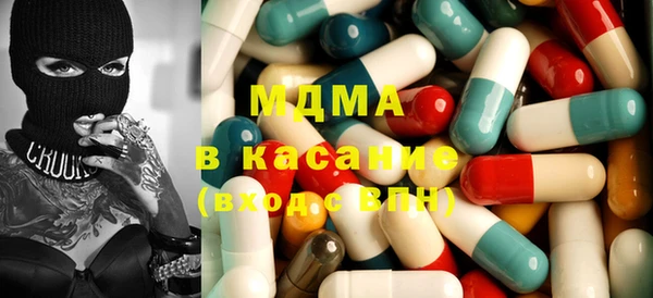 прущие грибы Липки