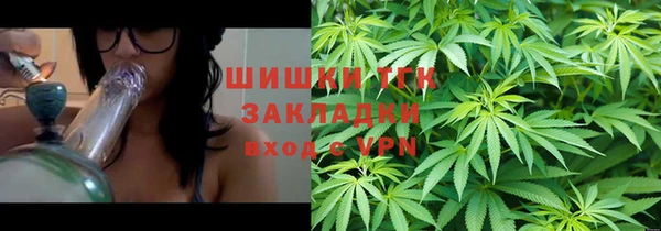 mdma Лихославль