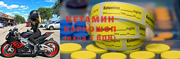 mdma Лиски