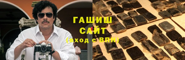 прущие грибы Липки