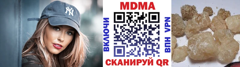 MDMA Molly Емва