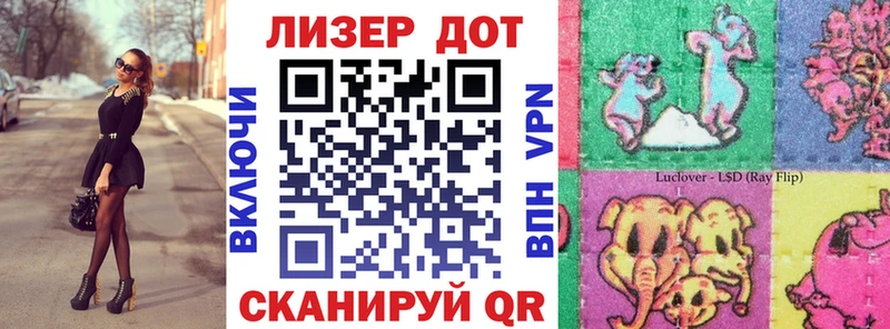 купить наркотики цена  Емва  Марки N-bome 1,5мг 